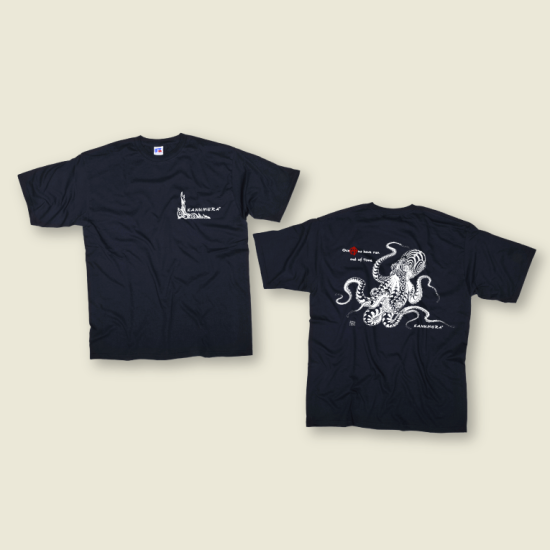 Tee-shirt Enfant La Pieuvre Tatoo