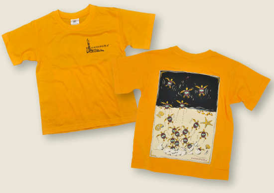 Tee-shirt Enfant La Naissance des Tortues