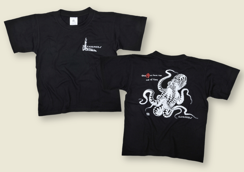 Tee-shirt Enfant La Pieuvre Tatoo
